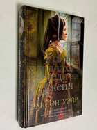 Фото - предпросмотр