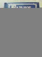 фото - предпросмотр