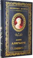 фото - предпросмотр