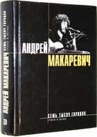 фото - предпросмотр