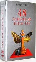 фото - предпросмотр