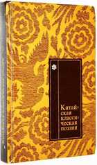 фото - предпросмотр