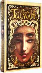 фото - предпросмотр