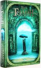 фото - предпросмотр