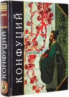 фото - предпросмотр