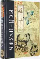 фото - предпросмотр