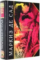 фото - предпросмотр