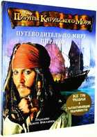 фото - предпросмотр