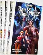 фото - предпросмотр