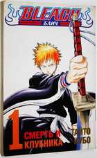 фото - предпросмотр