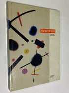 Фото - предпросмотр