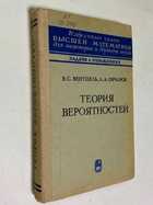 Фото - предпросмотр