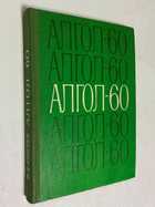 Фото - предпросмотр