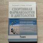 фото - предпросмотр