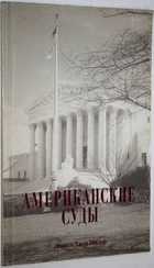 фото - предпросмотр