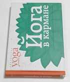 Фото - предпросмотр