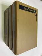 Фото - предпросмотр