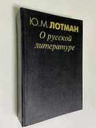 Фото - предпросмотр