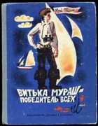 Обложка - предпросмотр