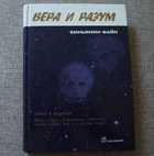 фото - предпросмотр