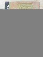 фото - предпросмотр