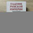 фото - предпросмотр