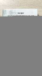 фото - предпросмотр