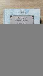 фото - предпросмотр