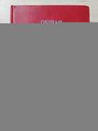 фото - предпросмотр