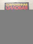 фото - предпросмотр