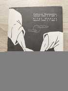 фото - предпросмотр