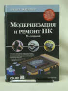 Обложка - предпросмотр