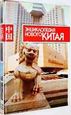 фото - предпросмотр