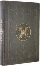 фото - предпросмотр