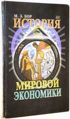 фото - предпросмотр