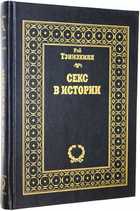 фото - предпросмотр