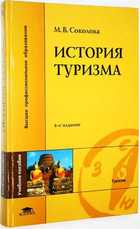 фото - предпросмотр