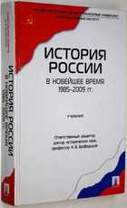 фото - предпросмотр