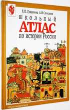 фото - предпросмотр