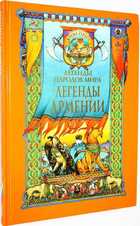 фото - предпросмотр