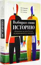 фото - предпросмотр