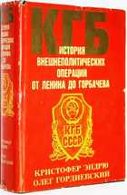 фото - предпросмотр