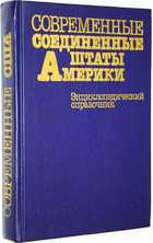 фото - предпросмотр