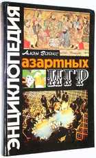 фото - предпросмотр