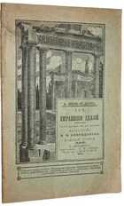 фото - предпросмотр