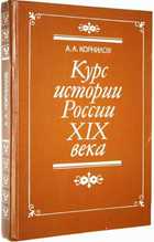 фото - предпросмотр