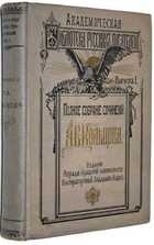 фото - предпросмотр