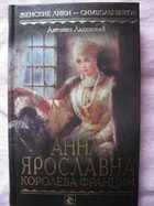 Обложка - предпросмотр