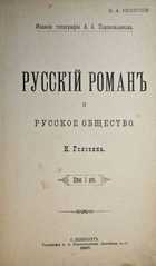 фото - предпросмотр