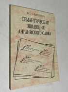 Фото - предпросмотр